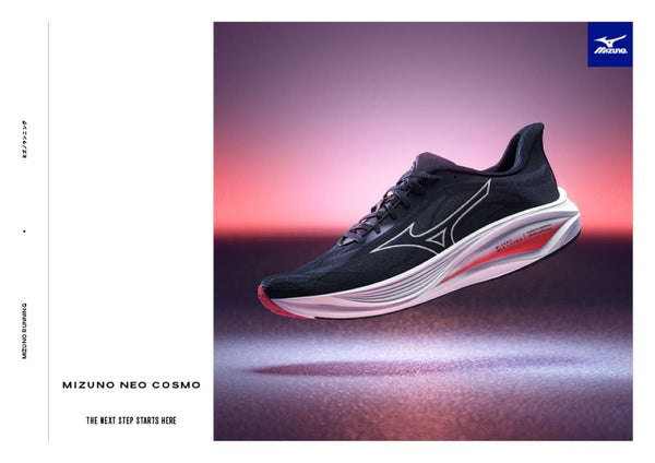 Mizuno Neo Cosmo: Is This Your Next Daily Trainer in Kenya? (Review & Local Vibe Check)